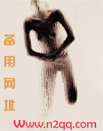 肏她止渴(1V1，H)
